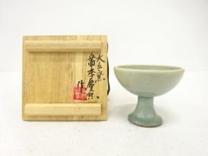 大丘窯　李慶熙造　翡色青磁　馬上杯